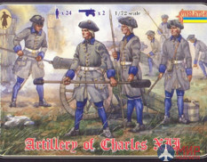 STR043 Artillery of Charles XII (re-issue) Фигуры Strelets *R