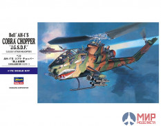 01534 Hasegawa 1/72 Вертолет AH-1S COBRA "JGSDF"