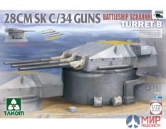 5016 Takom 1/72 BATTLESHIP SCHARNHORST TURRET B 28CMSK C/34 GUNS