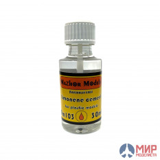 ММ103 Мажор Моделс Клей для моделей нетоксичный среднетекучий (limonen cement),30 мл