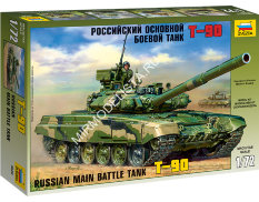 5020 Звезда 1/72 Российский основной боевой танк Т-90