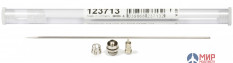 HS-123713 Harder&Steenbeck Распылительный комплект 0.4mm Nozzle Set