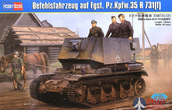 83808 Hobby Boss САУ 5cm Pak auf Fgst. Pz.Kpfw. 35R 731  (1:35)