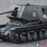 83808 Hobby Boss САУ 5cm Pak auf Fgst. Pz.Kpfw. 35R 731  (1:35)