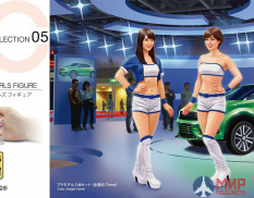 29105 Hasegawa 1/24 Набор фигур COMPANION GIRLS FIGURE (2 фигуры)
