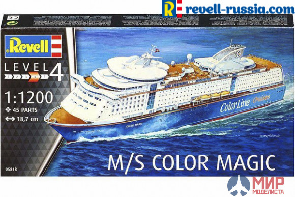 05818 Revell корабль M/S Color Magic  (1:1200)