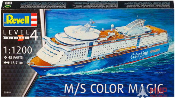 05818 Revell корабль M/S Color Magic  (1:1200)