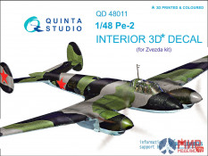 QD48011 Quinta Studio 3D Декаль интерьера кабины Пе-2