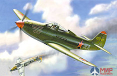 7231 Звезда 1/72 Самолет истребитель "Аэрокобра" P-39N