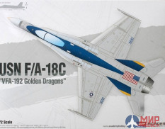 12564 Academy 1/72 Самолет  USN F/A-18C "VFA-192 Golden Dragons"