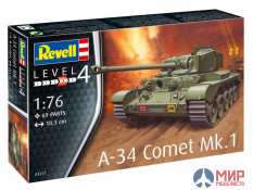 03317 REVELL БРИТАНСКИЙ КРЕЙСЕРСКИЙ ТАНК A-34 COMET MK.1 (1:76)