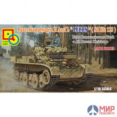 MC16003 Classy Hobby 1/16 Panzerkampfwagen II Ausf.L “Luchs” (Sdkfz.123) Light Reconnaissance Tank