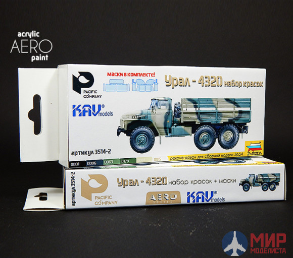 3514-2 Pacific AERO У-4320 + маски KAVmodels (для набора Звезда)