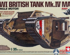 30057 Tamiya 1/35 Английский танк Mk.IV Male с 5 фигурами ( набор 35339) моторчик с редуктором
