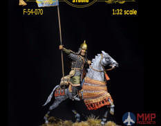 F-54-070 Altores Studio 1/32 13 centure