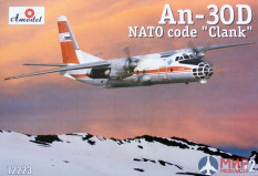 AMO72223 Amodel 1/72 Самолет Ан-30D