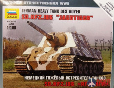 6206 Звезда 1/100 Немецкий танк Sd.Kfz 186 Jagdtiger