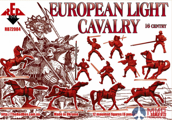 RB72084 Red Box 1/72 European Light Cavalry.  16 century. Set 1