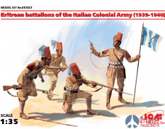 35567 ICM 1/35 Фигуры Эритрейские батальоны колониальной армии Италии (1939-1940 г.г.)
