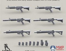 LRE35039 LiveResin Винтовка Морских котиков США Mk.18 (CQBR) 1/35