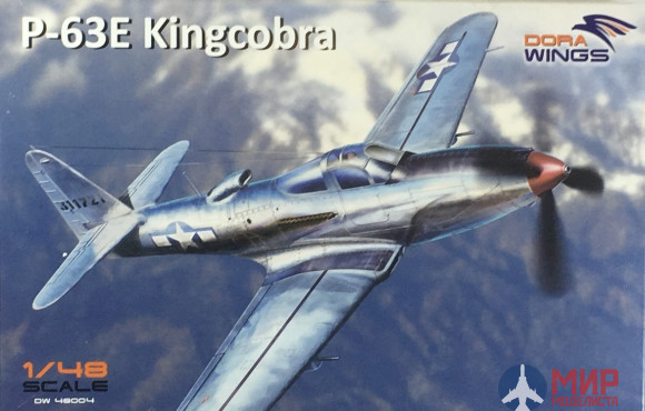 DW48004 Dora Wings 1/48 P-63E Kingcobra