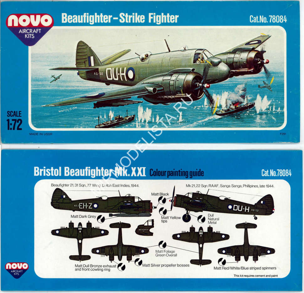 78084 Novo 1/72 Самолет Beaufighter Mk.21