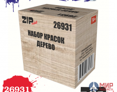 26931 ZIP maket Набор красок ДЕРЕВО