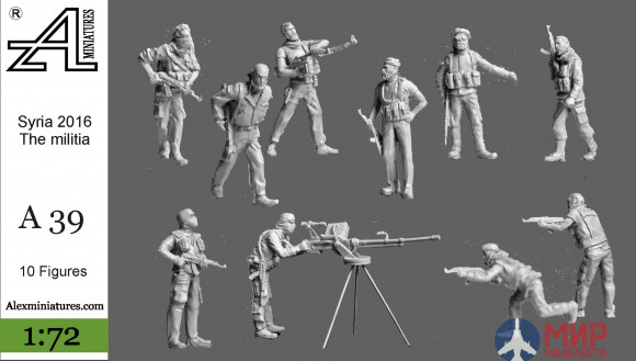 А39 Alex miniatures 1/72 Сирия 2016. Ополчение