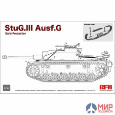 RM-5069 Rye Field Models 1/35 StuG. III Ausf. G Early Production with workable track links