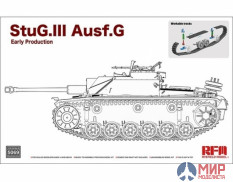 RM-5069 Rye Field Models 1/35 StuG. III Ausf. G Early Production with workable track links