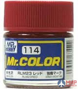 C114 Gunze Sangyo (Mr. Color) Краска уретановый акрил Mr. Color 10мл RLM23 RED