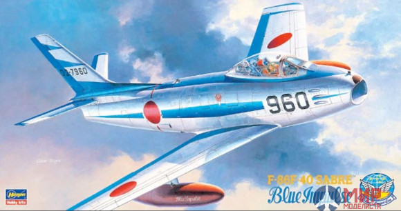 07215 Hasegawa 1/48 Самолет F-86F-40 "BLUE IMPULSE"