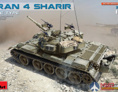 37013 MiniArt танк TIRAN 4 SHARIR (1:35)