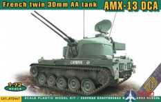 ACE72447 ACE 1/72 30mm AA Спаренная ЗУ на шасси AMX-13