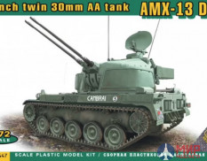 ACE72447 ACE 1/72 30mm AA Спаренная ЗУ на шасси AMX-13