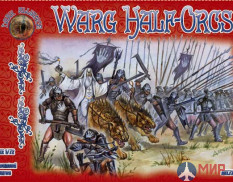 ALL72018 Dark Alliance 1/72 Warg Half-orcs