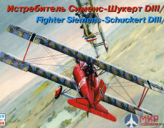 ее72154 Воcточный Экспресс 1/72 Самолет Сименс Шукерт DIII  Истребитель WWI