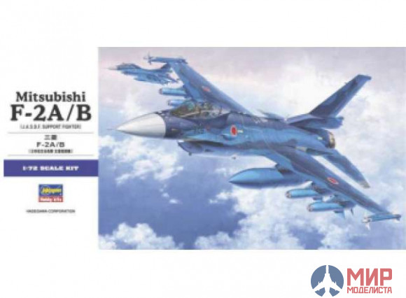01545 Hasegawa 1/72 Самолет MITSUBISHI F-2A/B