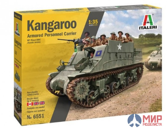 6551 Italeri бронетранспортёр KANGAROO  (1:35)