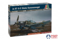 2722 Italeri 1/48 Самолет JU-87 G-2 STUKA