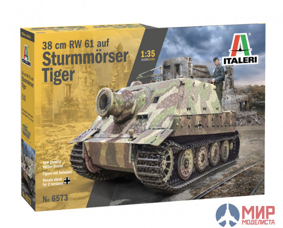 6573 Italeri 1/35 38 cm RW 61 auf STURMMORSER TIGER