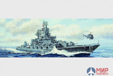 05720 Trumpeter 1/700 Ракетный крейсер "Москва"