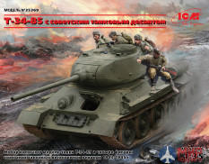 35369 ICM Т-34-85 с советским танковым десантом 1/35