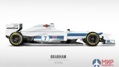 BS1218 Tamiya Martini brabham BT44B