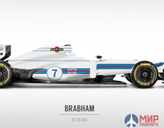 BS1218 Tamiya Martini brabham BT44B