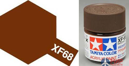 81368 Tamiya XF-68 NATO Brown 23ml