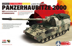 TS-019 Meng Model 1/35 Немецкая САУ GERMAN PANZERHAUBITZE 2000 SELF-PROPELLED HOWITZER