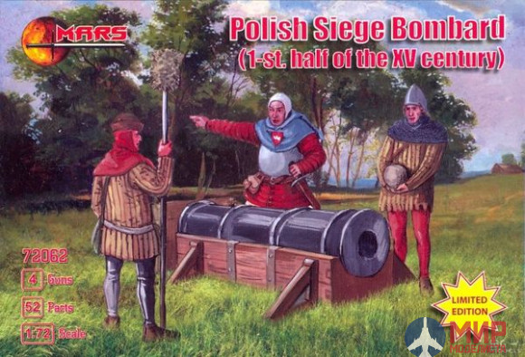 MR72062 MARS 1/72 Polish Siege Bombard