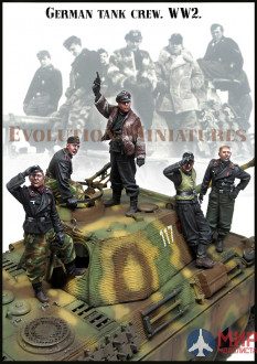 BS-8 Evolution Miniatures German tank crew WWII