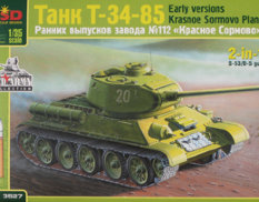 mq3527 Макет (MSD) 1/35 Танк Т-34-85 ранних выпусков зав.112 "Красное Сормово"